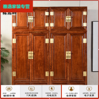 苏宁放心购红木顶箱柜 非洲花梨木刺猬紫檀四衣柜衣橱 实木中式卧室家具简约新款