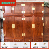 苏宁放心购红木正宗刺猬紫檀顶箱柜大衣柜非洲花梨木素面四衣橱新中式简约新款