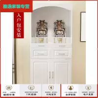 苏宁放心购佛龛立柜带财神爷关公神像佛柜神台观音菩萨供奉桌简约供台家用简约新款