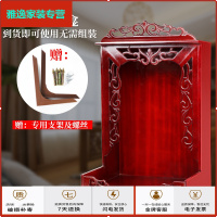 苏宁放心购观音佛像神像供奉台现代简约家用客厅神台墙壁挂式佛龛吊柜经济型简约新款
