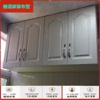 苏宁放心购厨房吊柜墙壁柜实木衣柜壁挂卧室阳台柜浴室挂墙式储物柜餐厅欧式简约新款