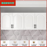 苏宁放心购厨房吊柜墙壁柜阳台储物柜墙上挂墙收纳柜置物柜壁橱衣柜顶柜卧室简约新款