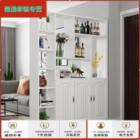 苏宁放心购酒柜隔断柜客厅鞋柜简约现代厅柜屏风隔断装饰置物架储物玄关柜简约新款