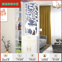 苏宁放心购北欧屏风隔断客厅简约现代双面轻奢风实木酒柜家用进入户玄关柜简约新款