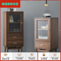 苏宁放心购北欧电视柜旁酒柜胡桃木靠墙玻璃客厅小酒柜简约单家用洒柜边柜简约新款