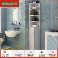 苏宁放心购定制简约卫生间浴室边柜角柜墙角柜储物柜马桶侧柜客厅置物转角柜简约新款
