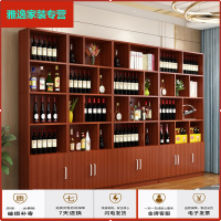 苏宁放心购红酒柜展示柜客厅隔断展示架酒架茶叶家用酒柜落地柜陈列烟柜货柜简约新款