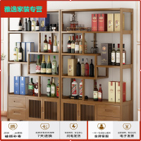 苏宁放心购轻奢酒柜一体靠墙欧式客厅家用餐厅中式隔断柜红酒架简约茶叶柜子简约新款