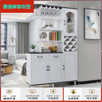 苏宁放心购酒柜隔断柜双面靠墙简约现代屏风客厅厅小间厅柜鞋柜一体玄关柜简约新款