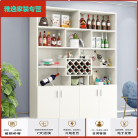 苏宁放心购酒柜隔断柜客厅简约现代厅柜鞋柜玄关柜餐厅柜靠墙储物柜子家用简约新款