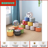 苏宁放心购凳子懒人创意实木家用小矮凳儿童板凳网红客厅卧室换鞋凳布艺圆凳简约新款