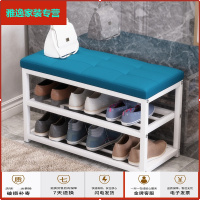 苏宁放心购服装店换鞋凳家用床尾储物沙发凳子长方形休息鞋店收纳凳多层鞋架简约新款