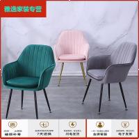 苏宁放心购家用电脑椅休闲椅单人沙发椅简约舒适书桌学生宿舍办公椅子靠背简约新款