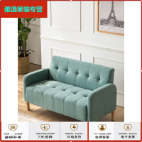苏宁放心购北欧沙发小户型租房客厅现代简约布艺双人三人卧室阳台简易服装店简约新款