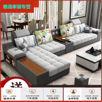 苏宁放心购布艺沙发北欧简约现代大小户型科技布沙发客厅组合套装网红款家具简约新款