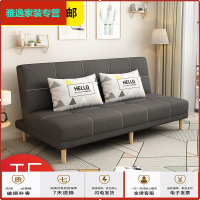 苏宁放心购沙发床两用可折叠客厅小户型省空间单人双人多功能简约小户型沙发简约新款