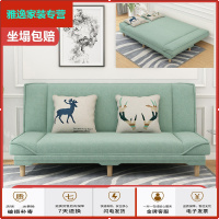 苏宁放心购沙发床懒人可折叠简约现代客厅小户型北欧租房多功能二用小沙发简约新款