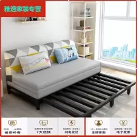 苏宁放心购沙发床两用小户型客厅多功能单双人1.5米实木简约折叠沙发床两用简约新款
