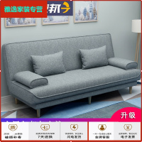 苏宁放心购沙发床两用简易折叠床懒人现代经济型客厅双人三人小户型布艺沙发简约新款