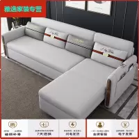 苏宁放心购沙发床多功能两用带贵妃组合沙发床客厅可折叠小户型双人现代简约简约新款