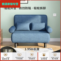 苏宁放心购多功能沙发床可折叠两用1米1.5米双人单人家用客厅小户型折叠床简约新款