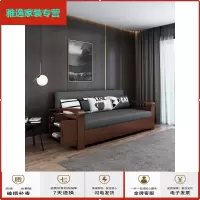 苏宁放心购实木沙发床可折叠单双人多功能坐卧两用小户型客厅简约现代沙发床简约新款