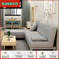 苏宁放心购布艺客厅沙发小户型可以当床折叠两用双人经济型现代简约易三人位简约新款