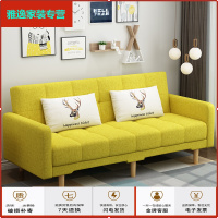苏宁放心购懒人折叠沙发床两用客厅多功能简易经济型服装店布艺小沙发网红款简约新款