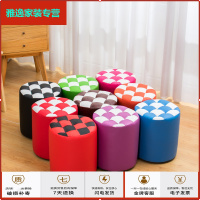 苏宁放心购创意皮凳沙发凳客厅茶几凳换鞋凳圆凳实木矮凳脚踏凳家用小凳子简约新款