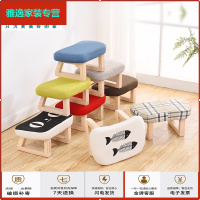 苏宁放心购实木小凳子客厅创意复古小板凳家用成人穿鞋凳沙发换鞋凳布艺矮凳简约新款