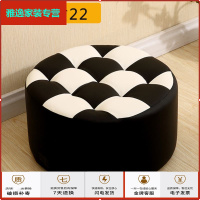 苏宁放心购皮客厅圆柱形高圆形小沙发家用蹲蹬凳子坐墩椅子实木欧式皮墩可爱简约新款