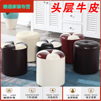 苏宁放心购真皮皮凳子 圆凳客厅茶几凳皮墩子沙发凳成人坐墩方凳进换鞋凳简约新款