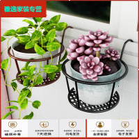 苏宁放心购栏杆花架 阳台悬挂简约室内挂式绿萝吊兰铁艺花盆架 围栏花架子简约新款