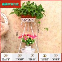 苏宁放心购欧式室内花架子铁艺多层花篮架客厅阳台绿萝吊兰地面花架花盆架简约新款