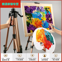苏宁放心购彩色铝合金画架美术生专用带水平仪大手摇伸缩折叠金属画架素描画板架写生铁画架托盘画板画架套装简约新款