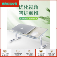 苏宁放心购床上书桌折叠可调节升降学习小桌子可放床上的宿舍学生笔记本电脑桌大学生寝室用懒人桌寝室学习小写字桌神器简约新款