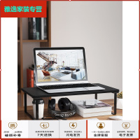 苏宁放心购笔记本电脑支架显示器增高架办公桌面屏幕木质收纳台式抬高托架子简约新款