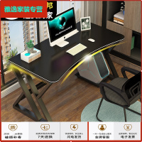 苏宁放心购简易电脑台式桌家用简约书桌办公桌卧室学生学习桌子写字台电竞桌简约新款