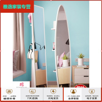 苏宁放心购简约全身镜落地镜卧室立体式大镜子移动旋转穿衣镜女生家用试衣镜简约新款