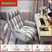 苏宁放心购可旋转家用电脑椅舒适久坐办公椅子书桌靠背懒人休闲转椅电竞沙发简约新款