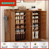 苏宁放心购鞋柜家用口多层收纳鞋架子置物架简易经济型实木多功能收纳柜子简约新款