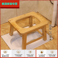 苏宁放心购实木孕妇坐便椅坐便凳移动马桶老人座便器坐厕器加固座便椅子家用简约新款