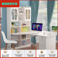 苏宁放心购实木书桌书架组合转角电脑桌台式书柜一体儿童卧室拐角学习写字桌简约新款