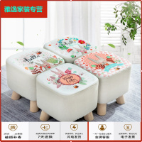 苏宁放心购实木小凳子布艺矮凳可爱板凳创意客厅茶几凳沙发凳家用成人换鞋凳简约新款