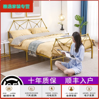 苏宁放心购现代简约铁艺床公主床铁架床1.2米单人宿舍床1.5米1.8米双人铁床简约新款