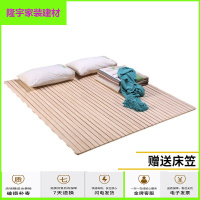 苏宁优选家具放心购加硬床板条实木床板米硬板床垫护腰椎木板床垫折叠床架现代简约