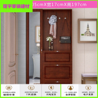 苏宁优选简约现代17cm鞋柜玄关柜窄厅柜客厅多功能衣帽柜定制隔断柜 款式2高端红苹果 组装放心购