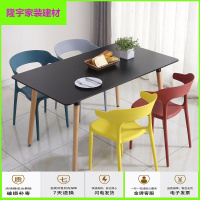 苏宁优选塑料椅成人加厚现代简约家用餐椅牛角椅北欧洽谈椅创意靠背椅子放心购