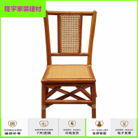 苏宁精选滕椅椅子 靠背椅 藤椅藤椅三件套 阳台天然小藤椅茶几三件套藤凳子单人小藤椅子靠背椅 家用放心购