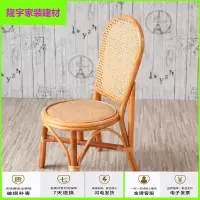 苏宁精选滕椅椅子 靠背椅 藤椅腾椅 藤制小藤椅子靠背椅天然藤编织单人家用餐椅休闲阳台书房放心购